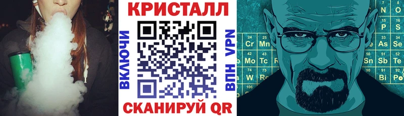 АМФ 98% Бор