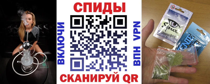 Бутират жидкий экстази  наркотики  Бор 