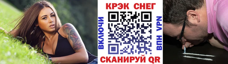 цена   Бор  КОКАИН 97% 