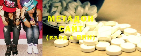 мяу мяу кристалл Баксан