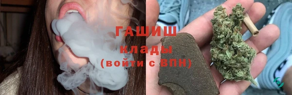 соль ск Балабаново