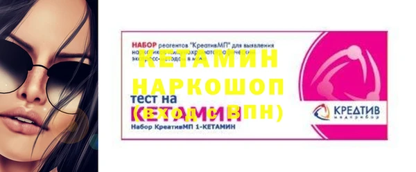 винт Балахна