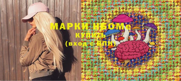 винт Балахна