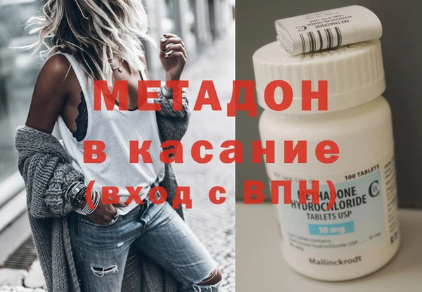винт Балахна