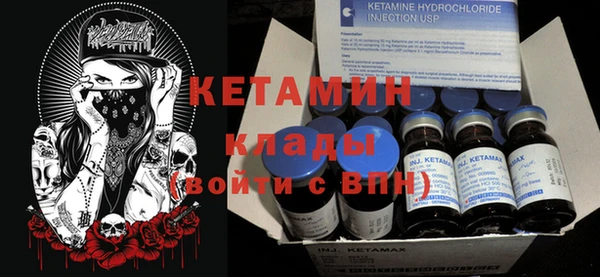 винт Балахна