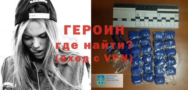 соль ск Балабаново