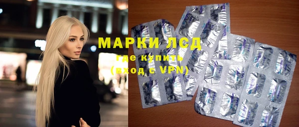 винт Балахна