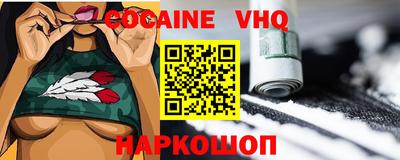mdma Чебоксары