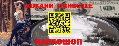 mdma Чебоксары