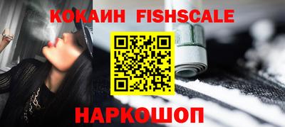 mdma Чебоксары