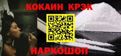 mdma Чебоксары