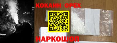mdma Чебоксары