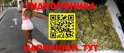 mdma Чебоксары