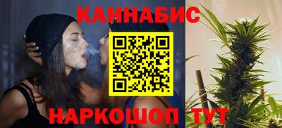 молекула духа Чапаевск