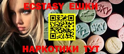 mdma Чебоксары