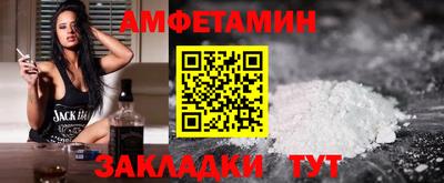 mdma Чебоксары