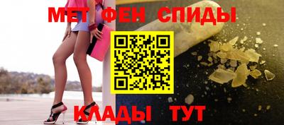 mdma Чебоксары