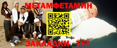mdma Чебоксары