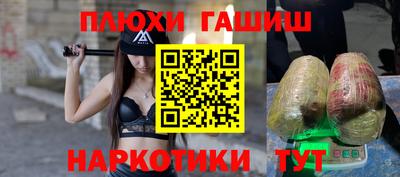 mdma Чебоксары