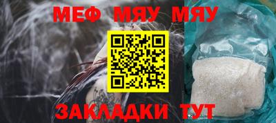 mdma Чебоксары