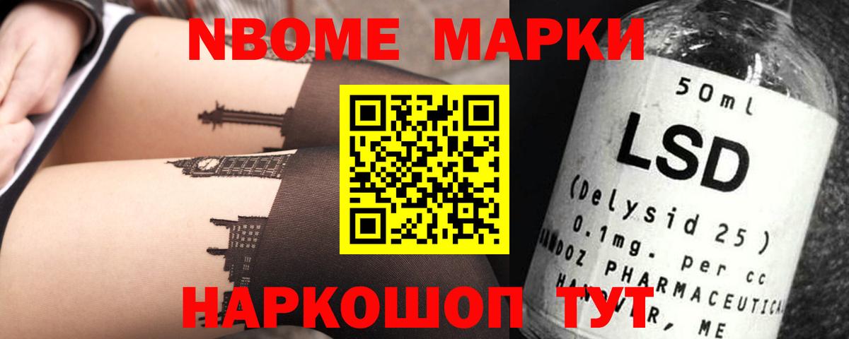 ЛСД экстази кислота  Вход с VPN  blacksprut сайт  Лсд 25 экстази кислота  Бор 