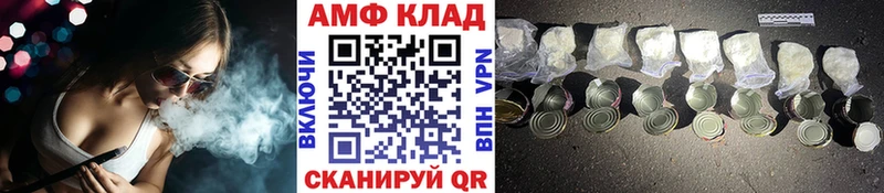 купить  цена  Бор  Метамфетамин Methamphetamine 