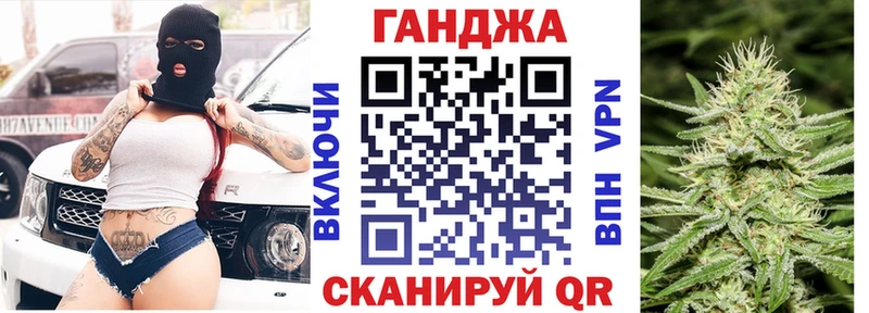 цена наркотик  Бор  Конопля VHQ 